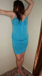 Юля, 8 967 316-13-38 Юля — экспресс-знакомство для секса от 3000