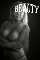 МАРГО, 8 962 889-62-33 Интим-услуги — МАРГО, 32