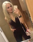 Алёна, 8 960 854-42-31 Алёна, 24 лет — минет в машине