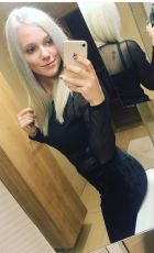 Алёна, 8 960 854-42-31 Алёна — анкета шлюхи