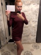 РитаЛобода, 8 978 658-89-07 Снять телку по разумной цене (РитаЛобода, тел. 8 978 658-89-07)