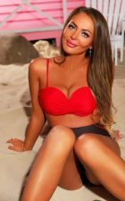 Знакомства в Сочи — Инна, 26 лет