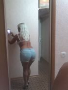 Светик, 8 988 285-12-05 индивидуалка АВТОМИНЕТ 1000