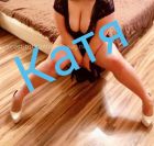 Катя , 8 938 467-41-31 Катя , фото красивой проститутки