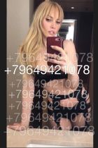 РЕАЛЬНОЕ ВИДЕО,ФОТО   , 8 964 942-10-78, от 13000 руб. в час