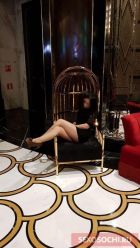 Карина, 8 952 980-26-57 шлюха Карина (Сочи)