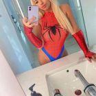 Арина, 8 952 807-74-12