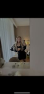 Кэтрин, 8 913 027-26-29 инди Кэтрин