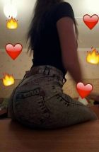 Мадина, 8 999 840-64-31