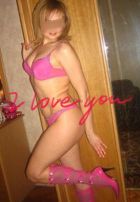 Катюша Адлер , 8 938 460-44-97