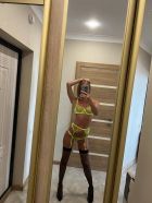 Аня, 8 962 882-63-75