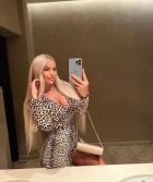 Инесса, 8 938 460-97-22