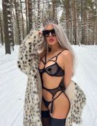 Мария, 8 938 454-77-94