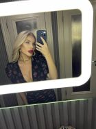 Конфетка, 8 980 191-27-66