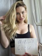 Конфетка, 8 980 191-27-66