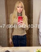 ВидеоИфото , 8 964 942-10-78 ВидеоИфото , рост: 167, вес: 50 — элитные эскорт услуги