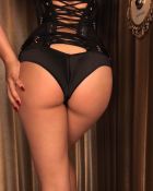 Елена, 8 988 152-79-43 Аврора, 8 988 152-79-43