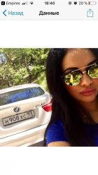 Алина 22 года Сочи  , ню-фото