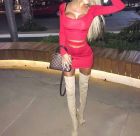 Лилия , тел. 8 938 454-46-75