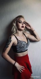 Рита гарантирует невероятный секс после массажа