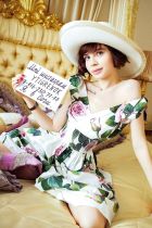 Инстаграмм Ytigrenok , 8 916 230-77-77 Инстаграмм Ytigrenok , 8 967 647-68-87 — БДСМ в Сочи 24 7