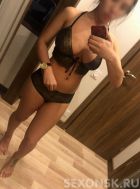 Аленушка СОЧИ, 8 968 738-82-29 фото Аленушка СОЧИ