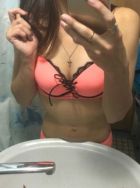 Аленка Адлер — экспресс-знакомство для секса от 2500