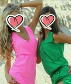 Регина, 8 988 507-03-81 Лилия (г. Сочи)