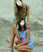 Регина, 8 988 507-03-81 Лилия, анкета на SexoSochi.ru