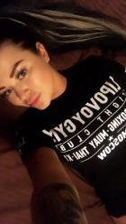 КАРИНАДЛЕР, рост: 170, вес: 55