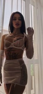 Ева, 8 993 313-22-42