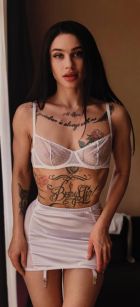 Ева, 8 993 313-22-42