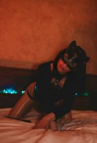 АЛИСА, 8 938 461-80-17