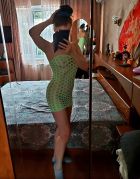 АЛИСА, 8 938 461-80-17