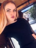 Алина, 8 964 946-76-37