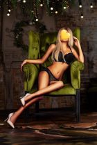 Жанна , 8 111 111-11-11