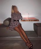 Варвара из Сочи