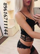 Алена , 8 961 671-11-44 Алена , фотографии