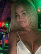 фото ЭЛИЗААДЛЕР (Сочи)