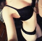 Анна, 8 900 251-45-70