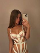 Мэри, 8 913 150-21-20