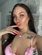 Марина , 8 918 607-13-48 Марина , тел. 8 918 607-13-48 — бдсм массаж