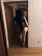 Алиса, 8 938 477-97-14 Алиса — фото и отзывы о девушке