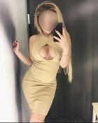 Ксюша, 8 989 165-04-22 Ксюша — фото и отзывы о девушке