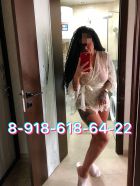 ЕВА, ПЛОХАЯ ДЕВОЧКА., 8 918 618-64-22 ЕВА, 25 лет: БДСМ, страпон, прочие секс-услуги