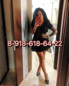 ЕВА, ПЛОХАЯ ДЕВОЧКА., 8 918 618-64-22 ЕВА, ПЛОХАЯ ДЕВОЧКА. — девушка на ночь от 1000 руб.