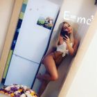 София , 8 988 945-33-96 индивидуалка София , закажите девушку онлайн