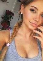 ❤️❤️❤️МАРИЯ ❤️❤️❤️ — анкета рабыни, 20 лет, г. Сочи