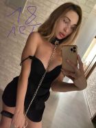 индивидуалка по вызову Мила НАСТОЯЩАЯ, 18 лет, Сочи, работает 24 7