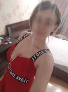 ЛЮСЯ , 8 989 508-04-17 ЛЮСЯ : люблю золотой дождь